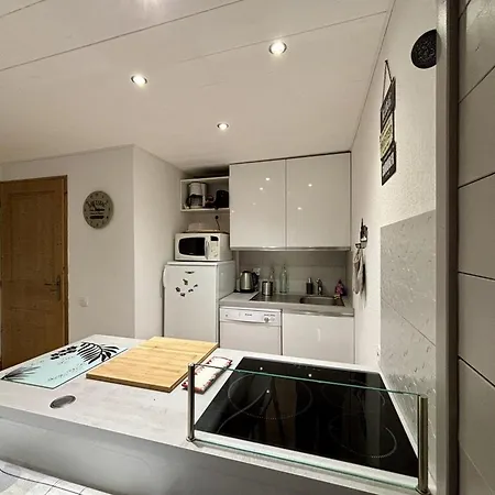 Cosy 3 Pieces, Avec Balcon Et Piscine, Proche Des Pistes Et Commodites A Tarentaise - Fr-1-353-118 Apartment *